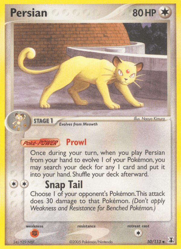 Persian - 50