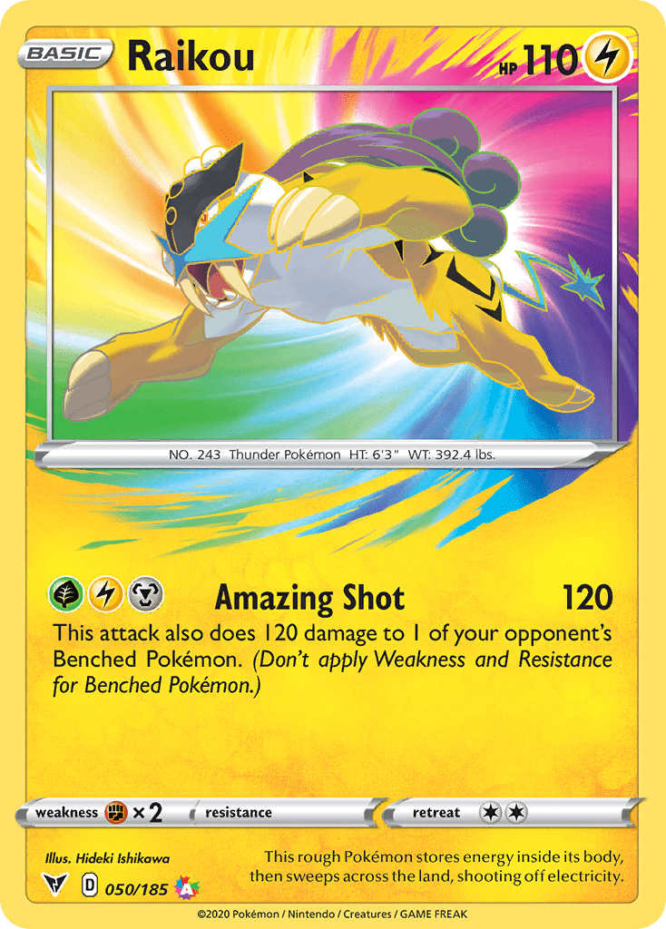 Raikou - 50