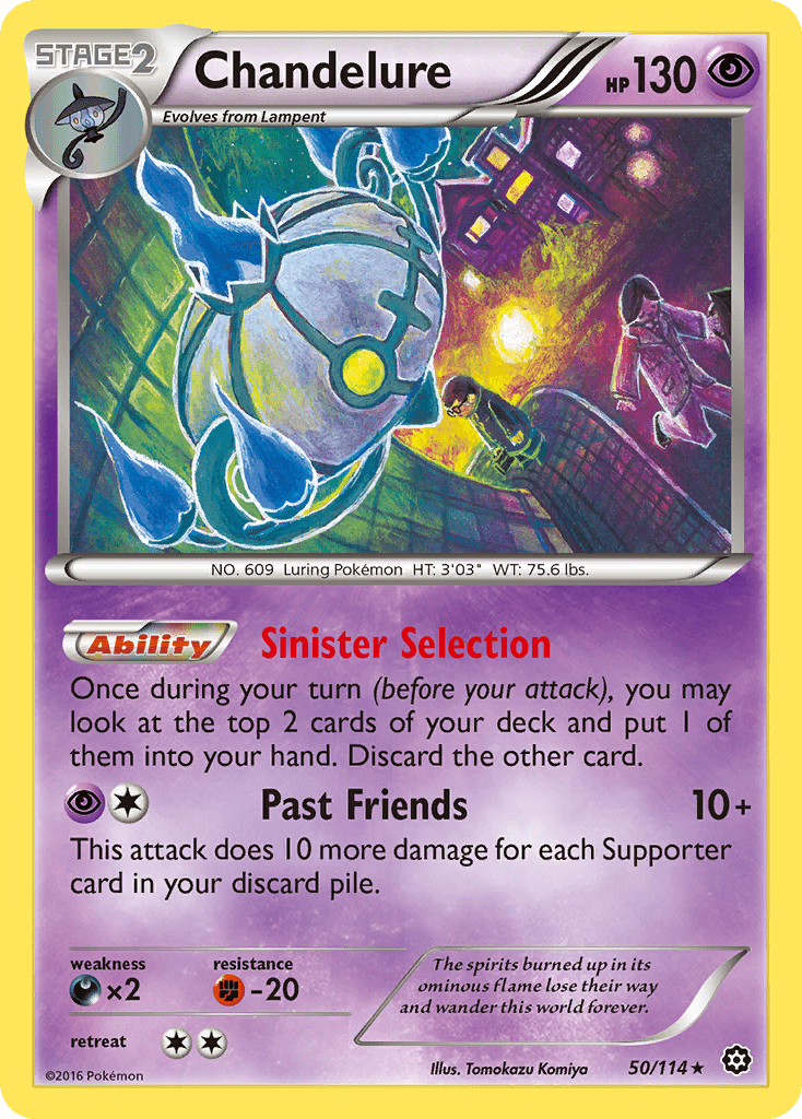 Chandelure - 50
