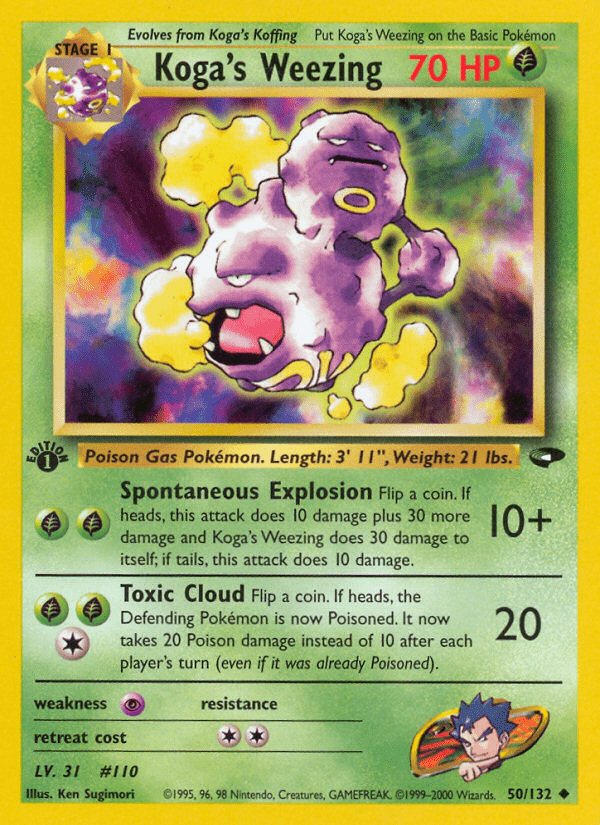 Koga's Weezing - 50