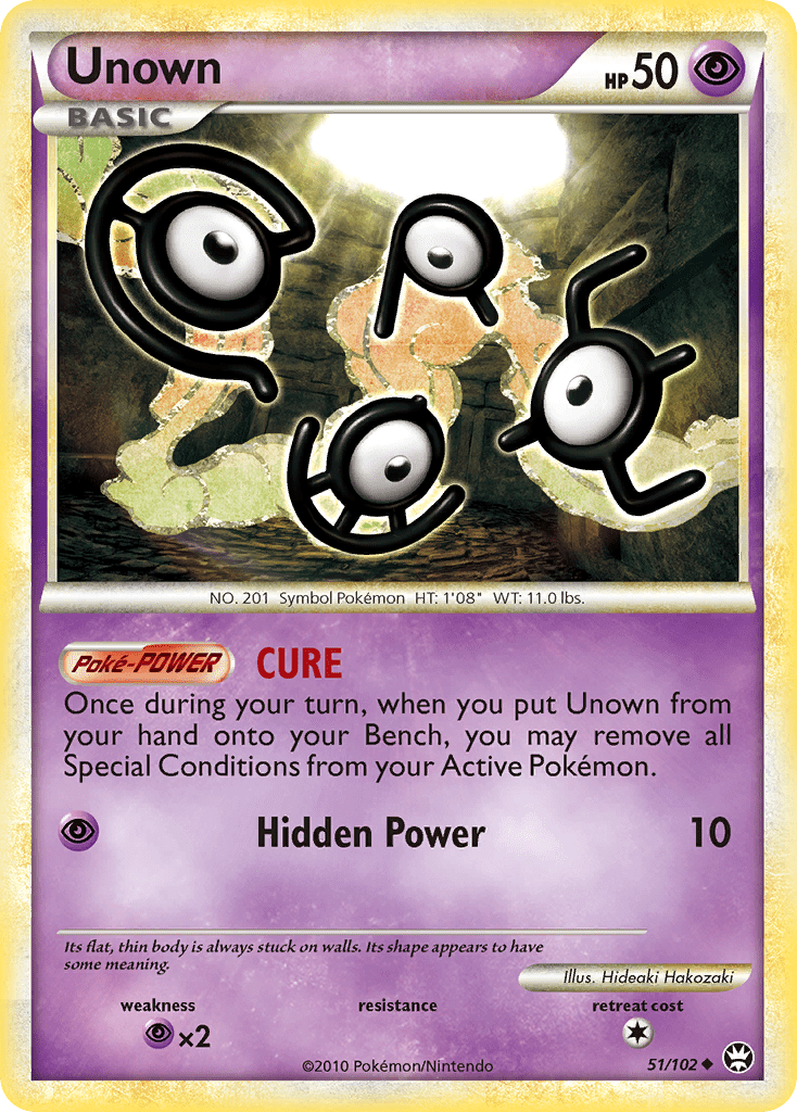 Unown - 51