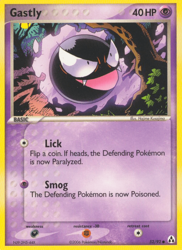Gastly - 52