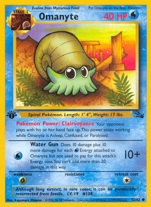 Omanyte - 52