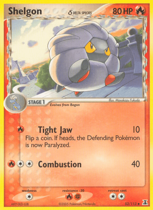 Shelgon δ - 53