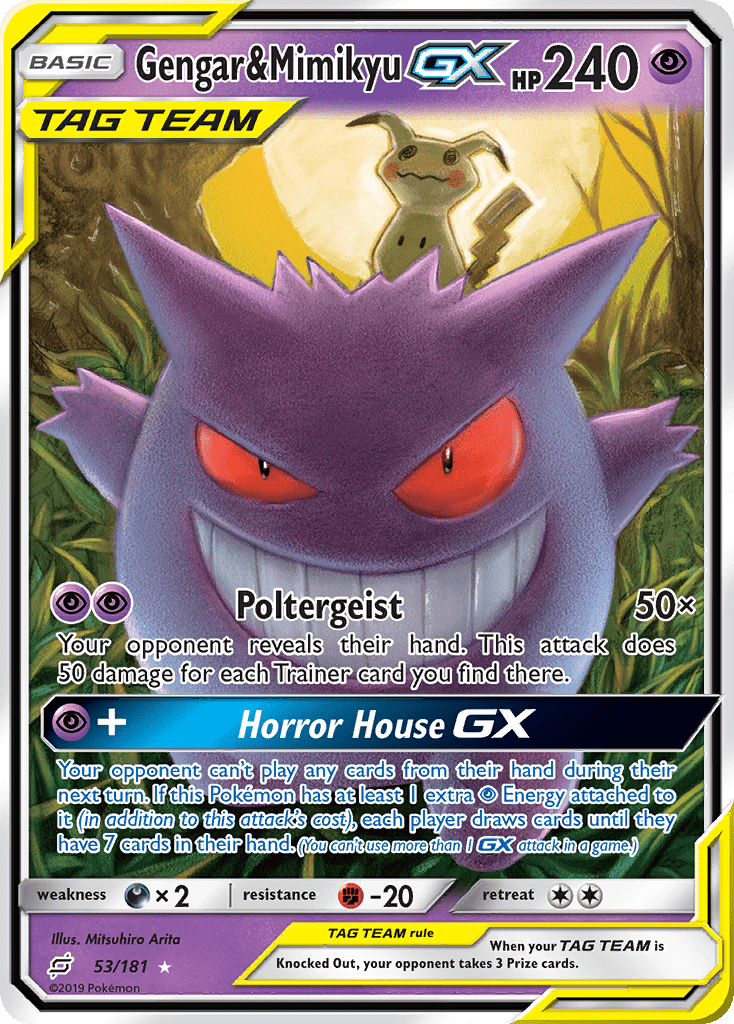 Gengar & Mimikyu-GX - 53