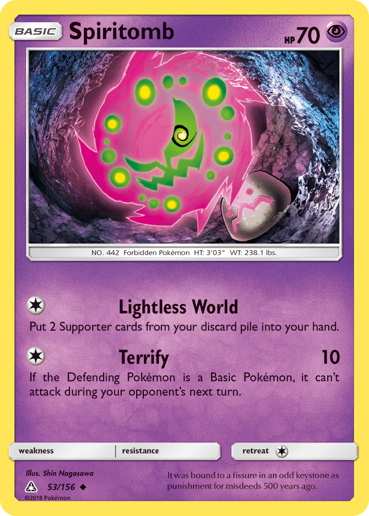Spiritomb - 53