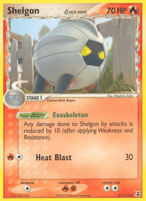 Shelgon δ - 54