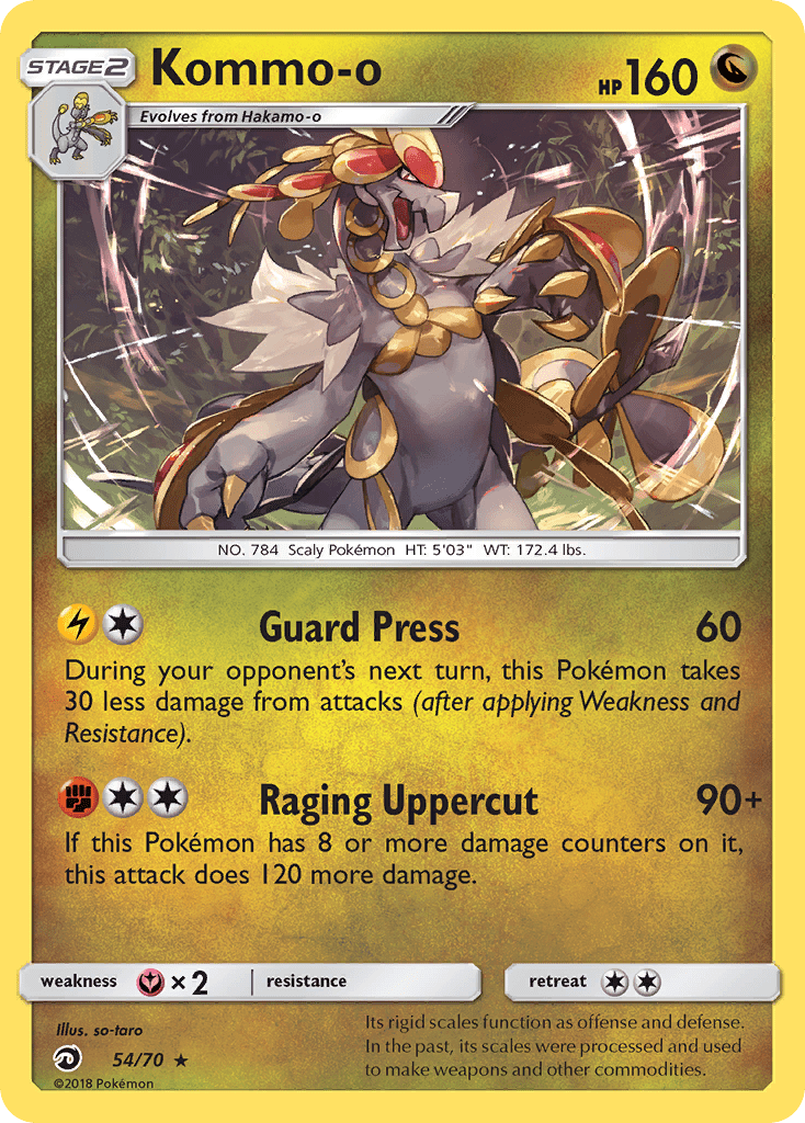 Kommo-o - 54