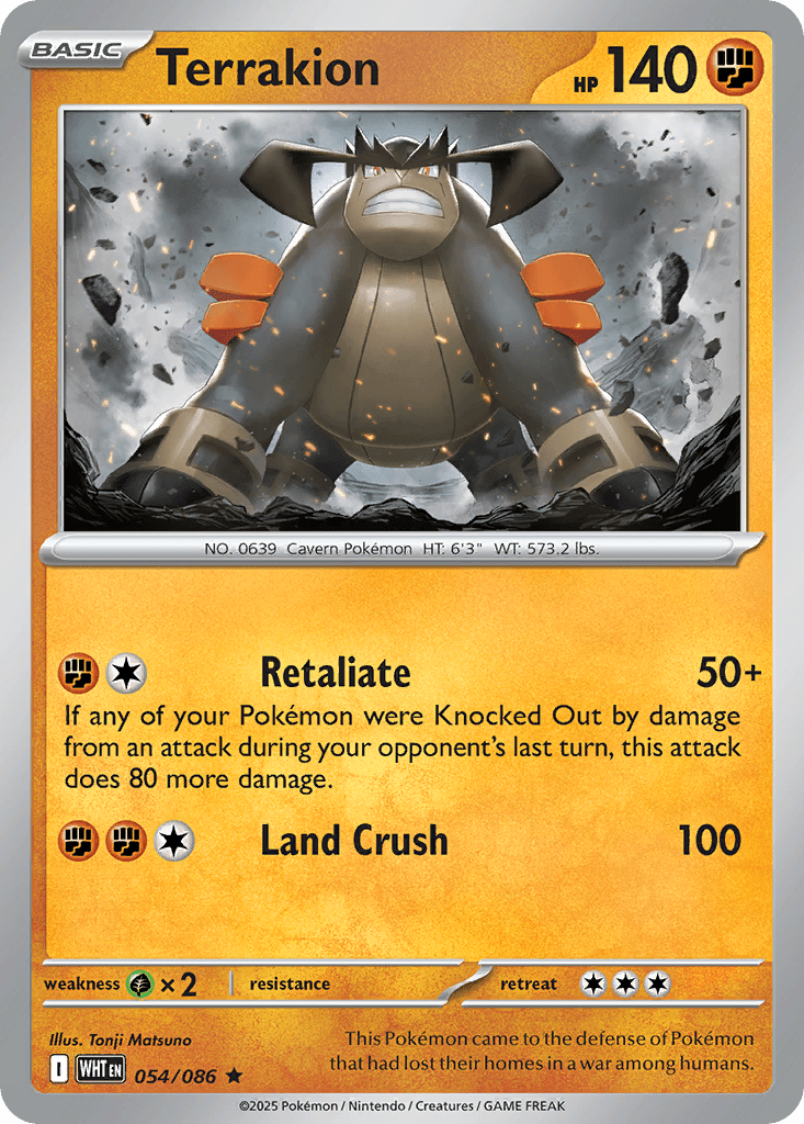 Terrakion - 54