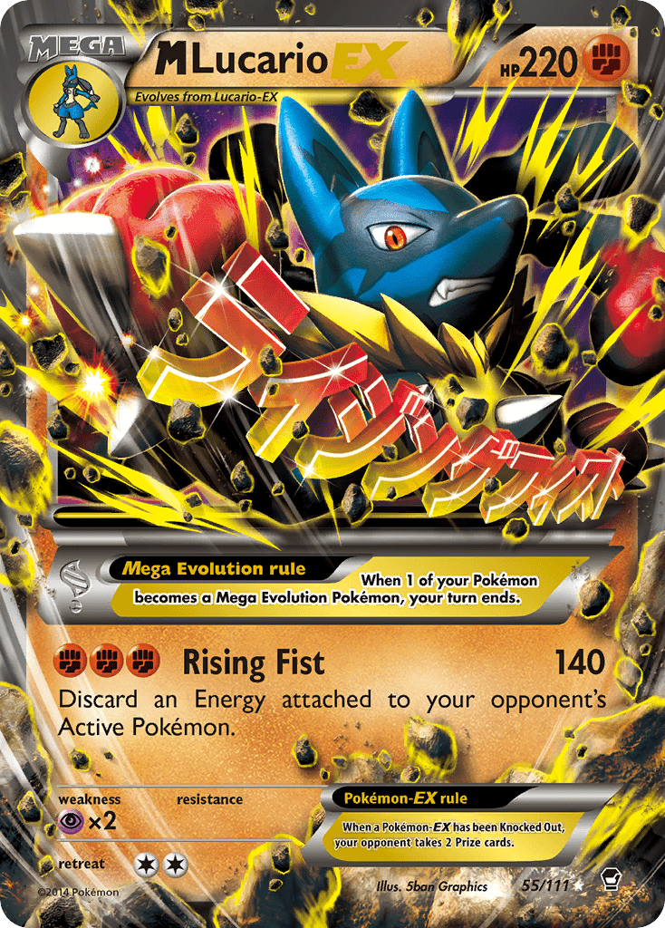 M Lucario-EX - 55