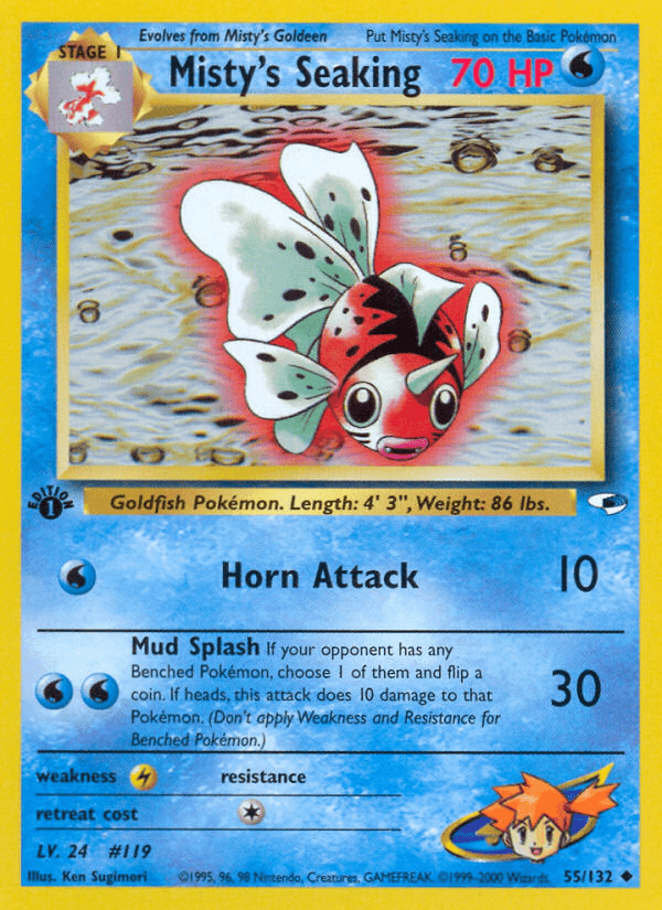 Misty's Seaking - 55