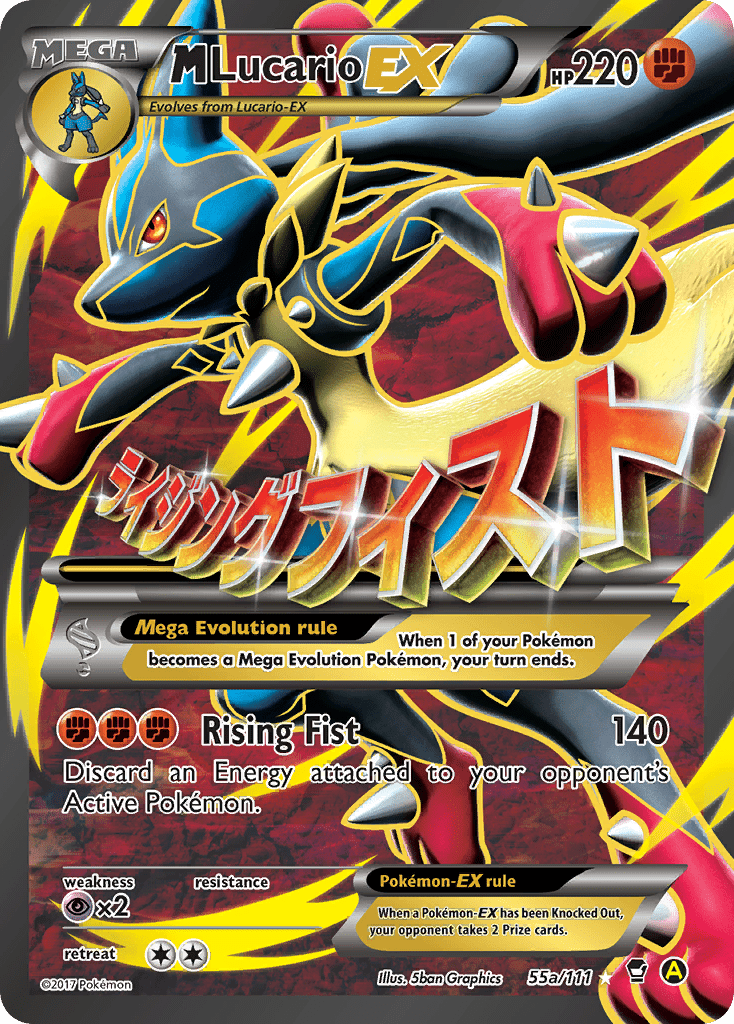 M Lucario-EX - 55a