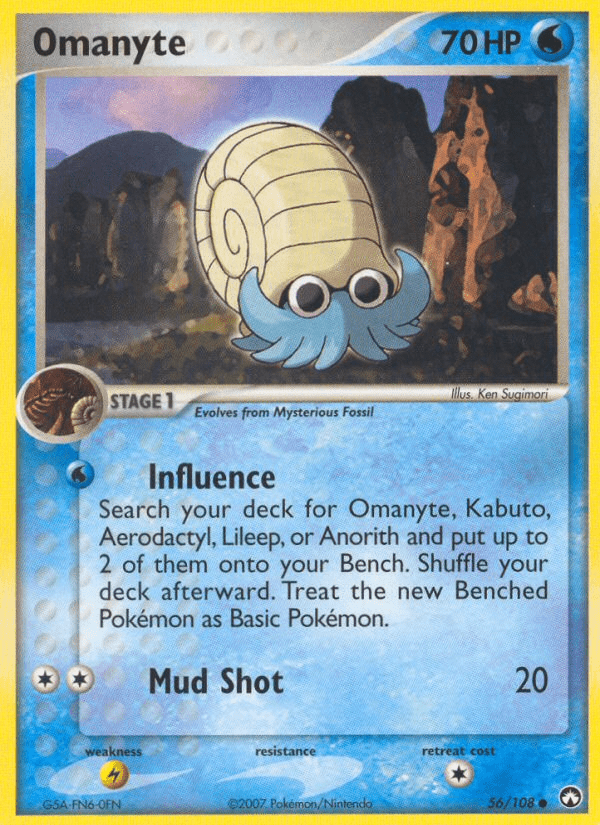 Omanyte - 56