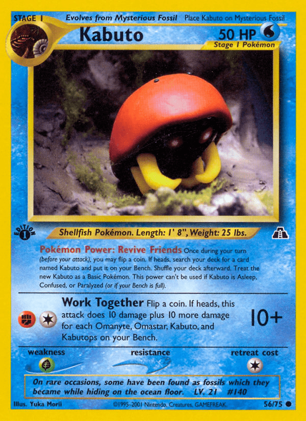 Kabuto - 56