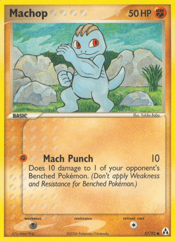 Machop - 57