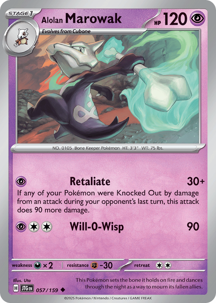 Alolan Marowak - 57