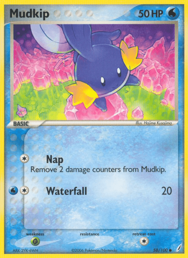 Mudkip - 58