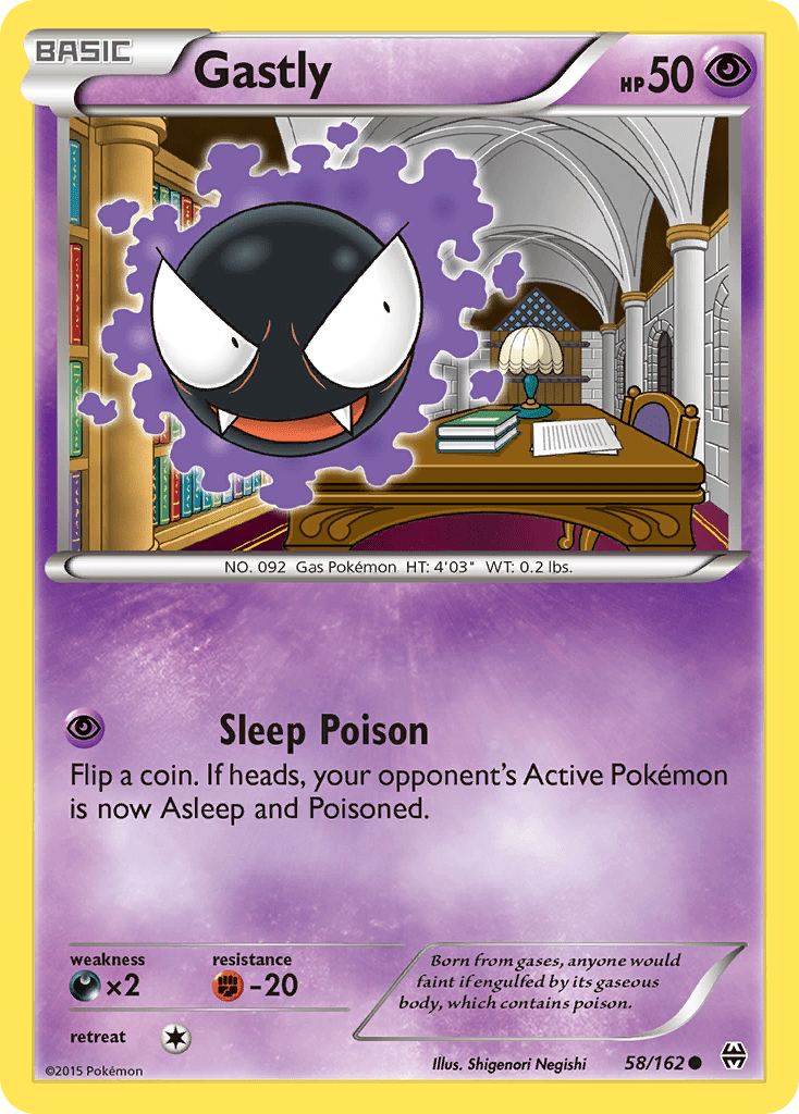 Gastly - 58