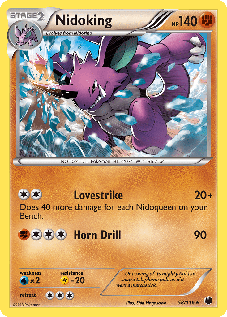 Nidoking - 58