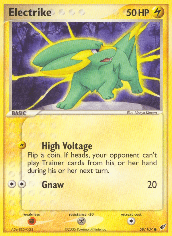 Electrike - 59