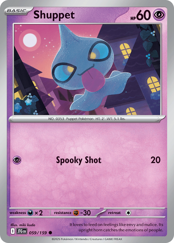 Shuppet - 59