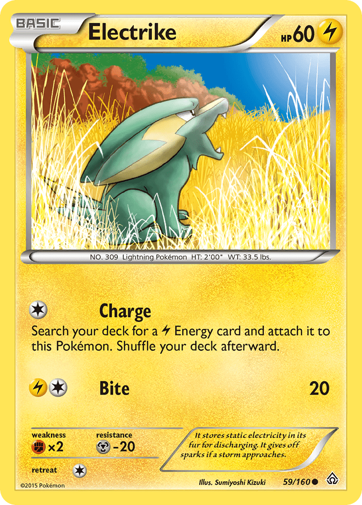 Electrike - 59