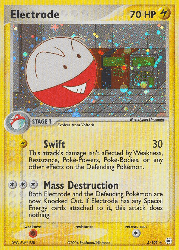 Electrode - 5