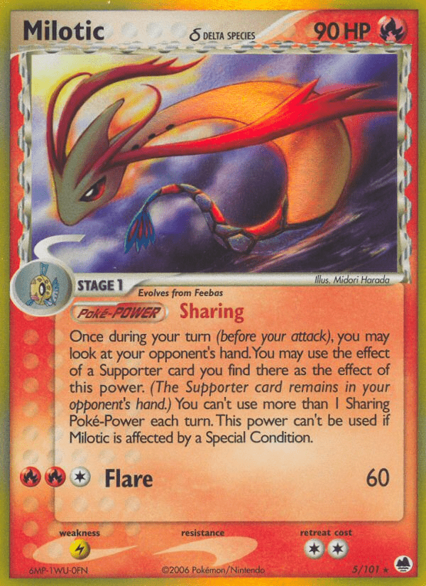Milotic δ - 5