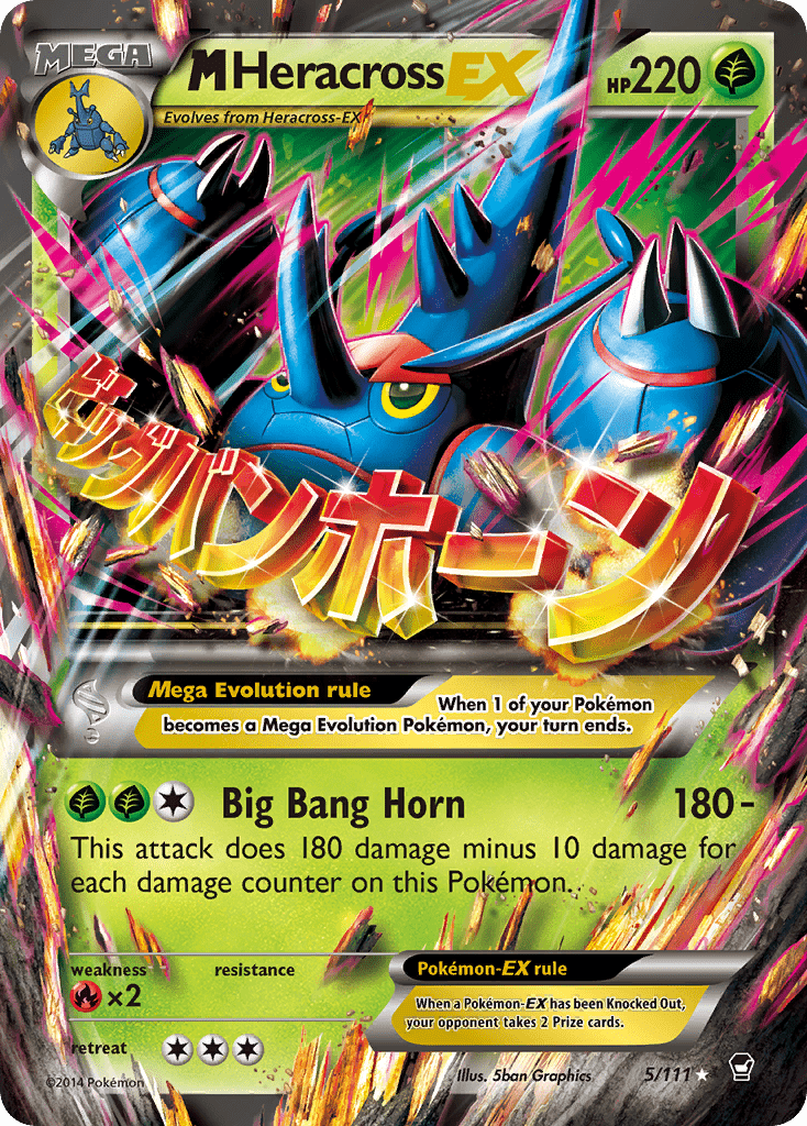 M Heracross-EX - 5