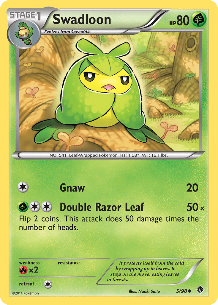 Swadloon - 5