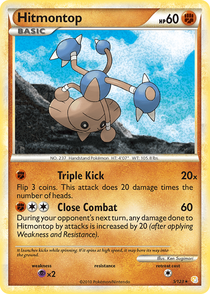 Hitmontop - 5