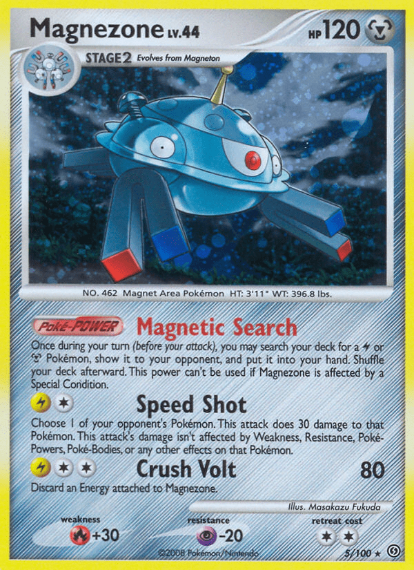 Magnezone - 5