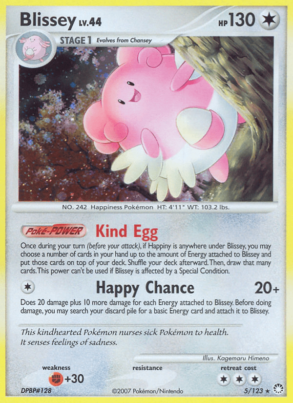 Blissey - 5