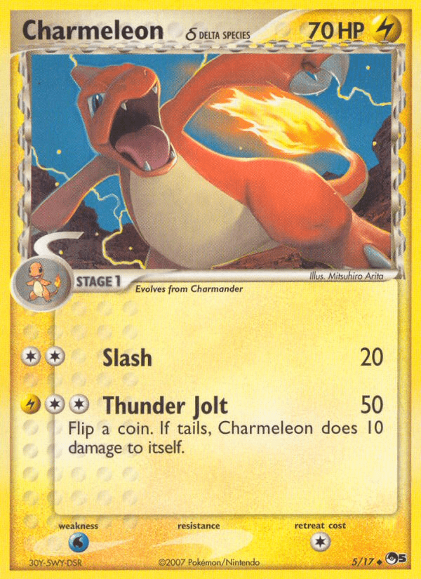 Charmeleon δ - 5