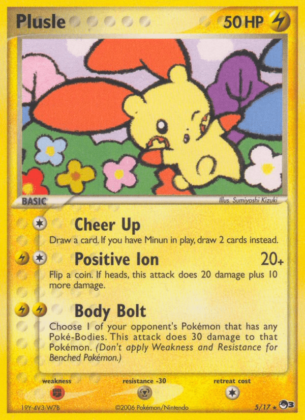 Plusle - 5