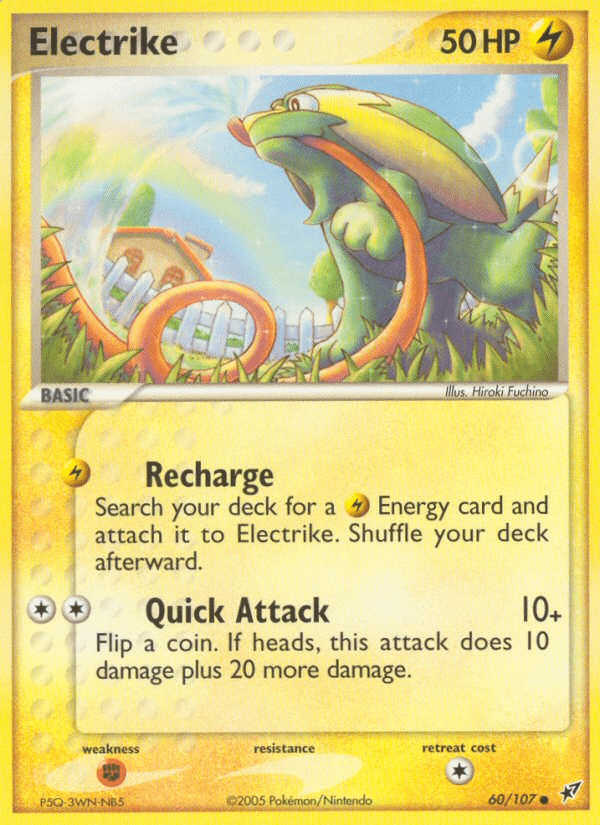 Electrike - 60
