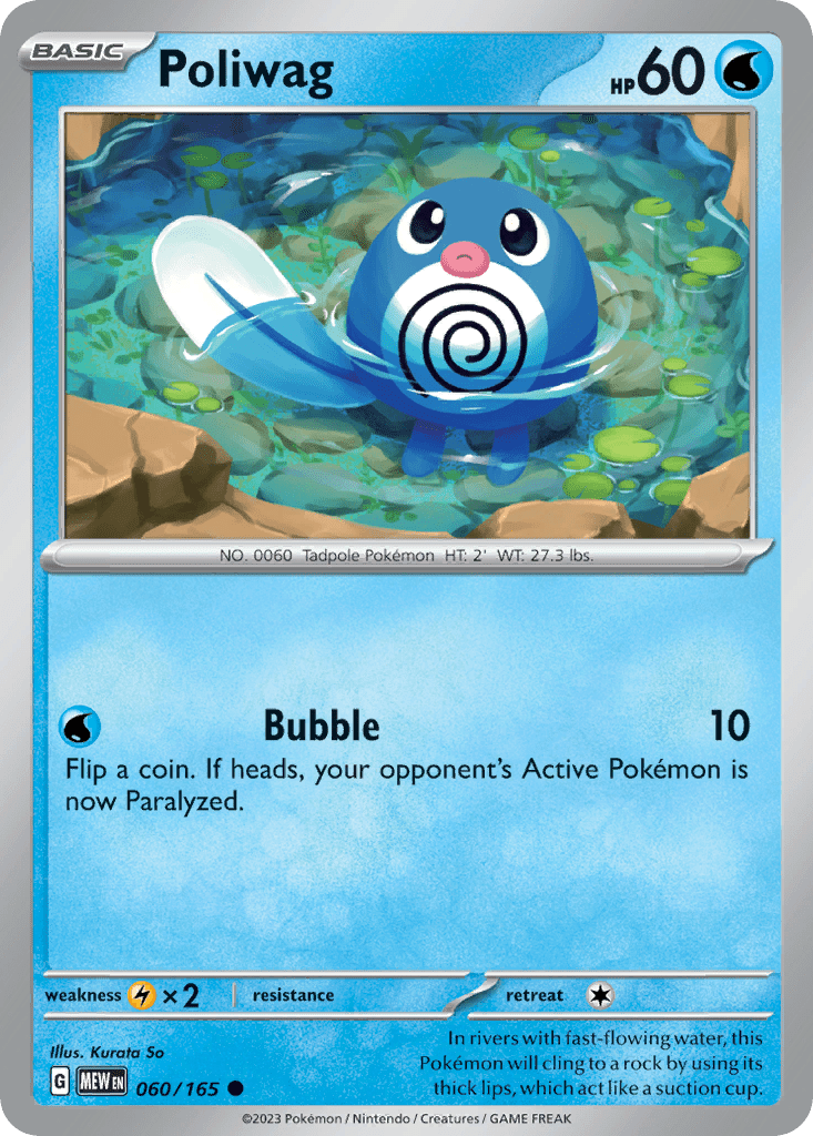 Poliwag - 60