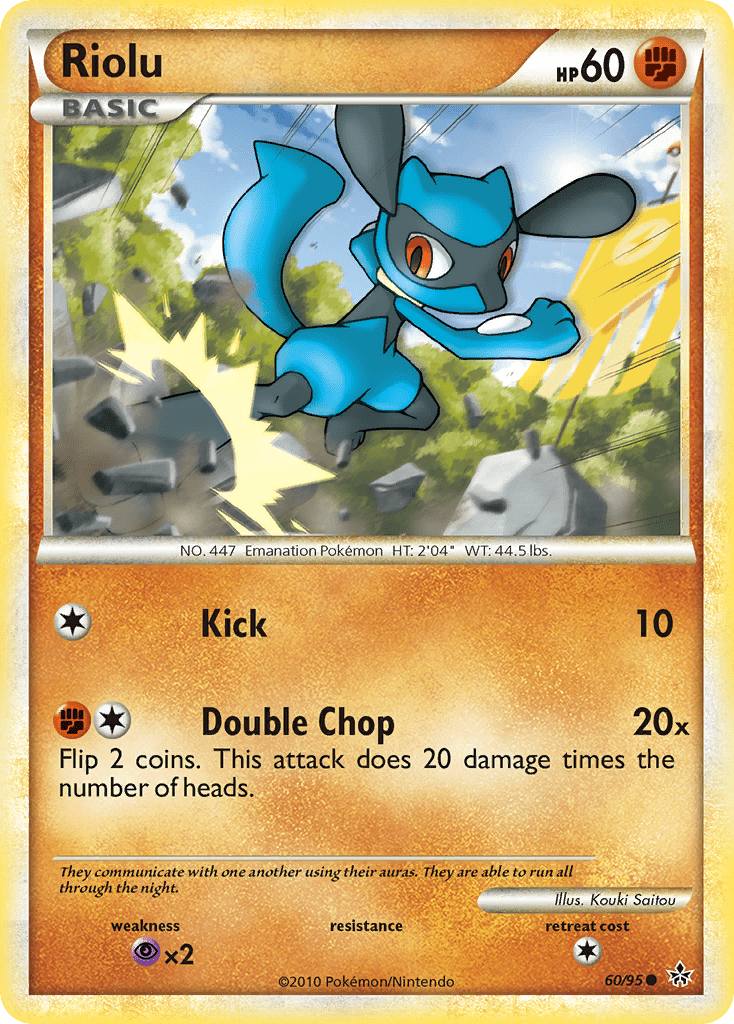 Riolu - 60