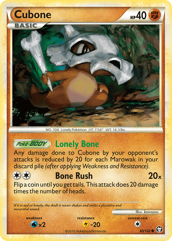 Cubone - 60