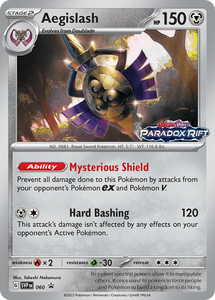 Aegislash - 60