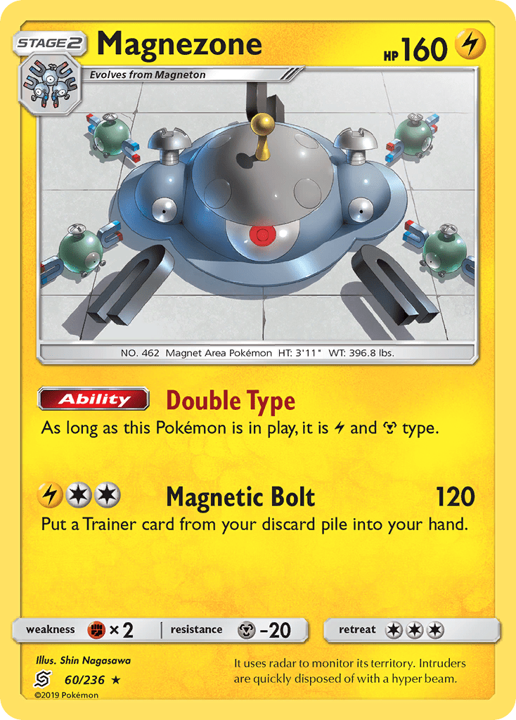 Magnezone - 60