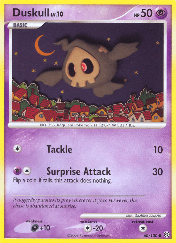 Duskull - 60