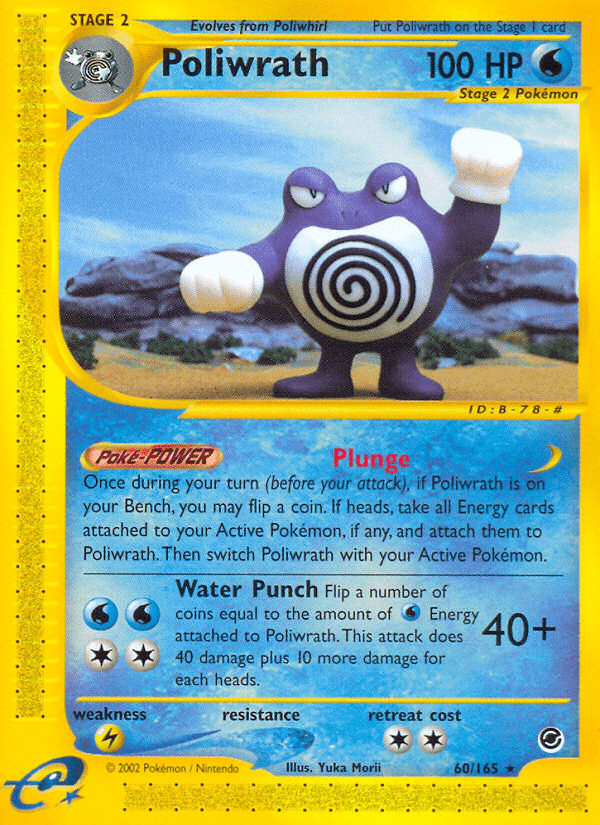 Poliwrath - 60