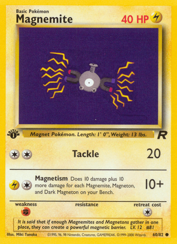 Magnemite - 60