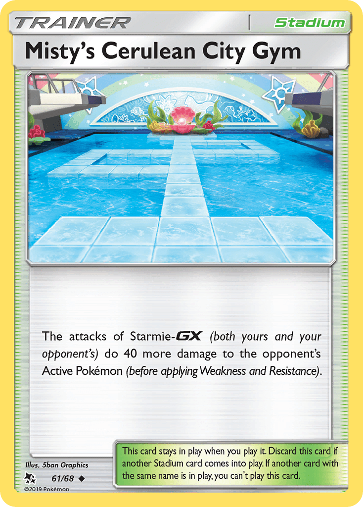 Misty's Cerulean City Gym - 61