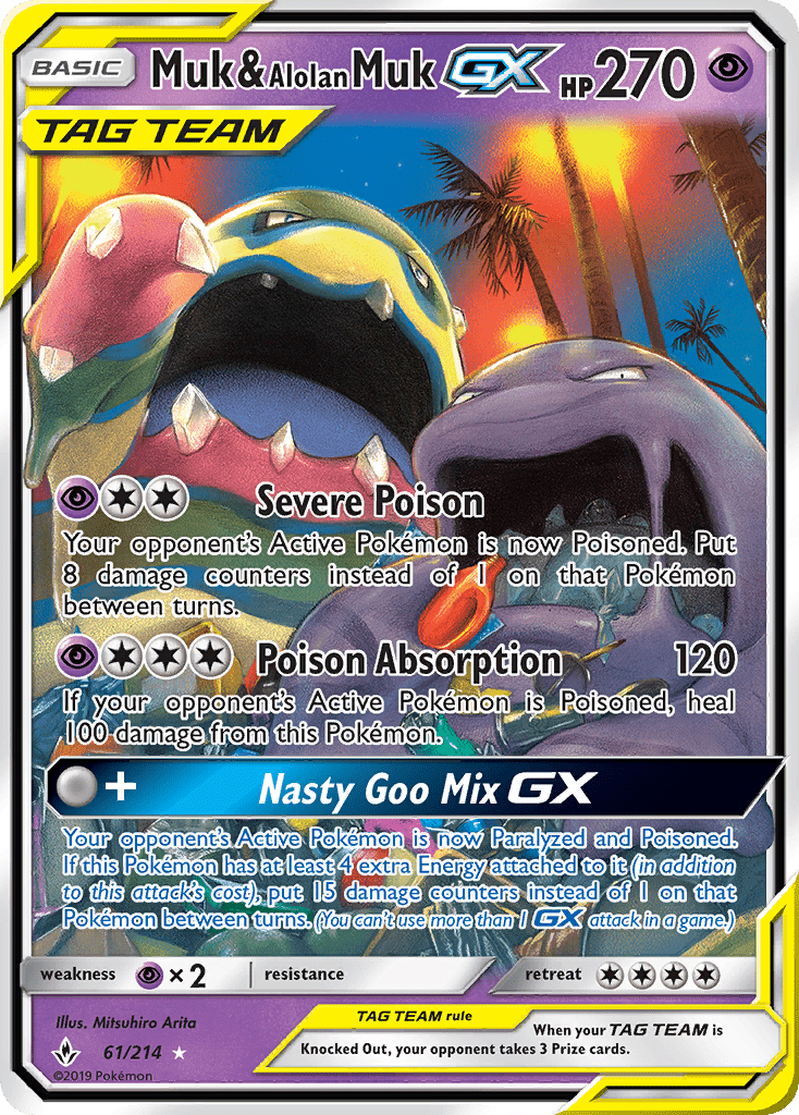 Muk & Alolan Muk-GX - 61