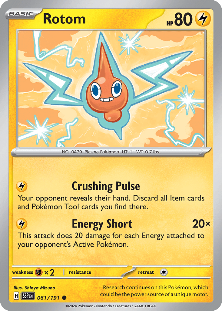 Rotom - 61