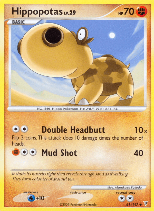 Hippopotas - 61