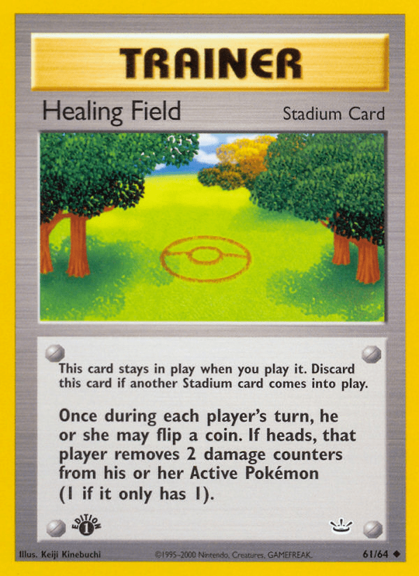 Healing Field - 61