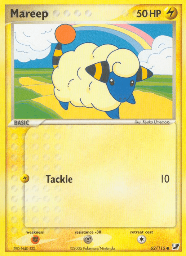 Mareep - 62
